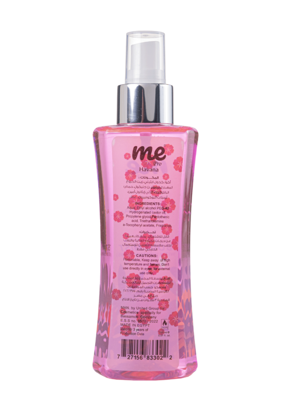 Body Mist With Vitamins – Havana – 150 ml - Image 2