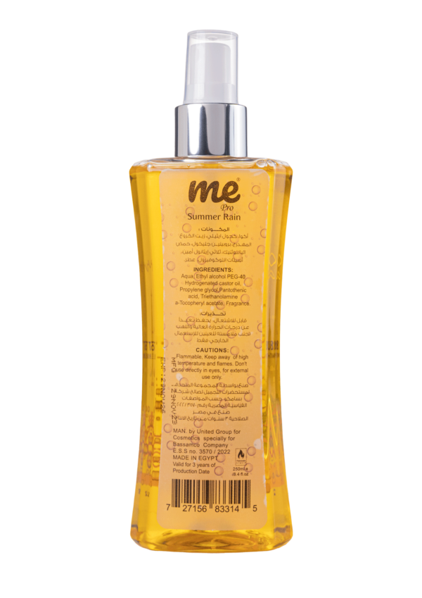 Body Mist With Vitamins – Summer Rain – 250 ml - Image 2