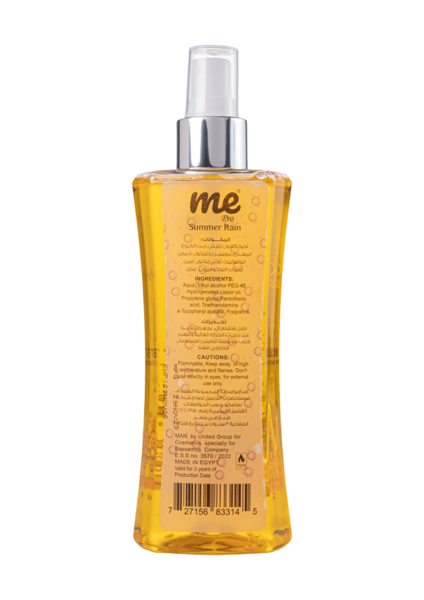 Body Mist With Vitamins – Summer Rain – 150 ml - Image 2