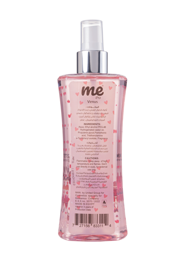 Body Mist With Vitamins – Venus – 150 ml - Image 2