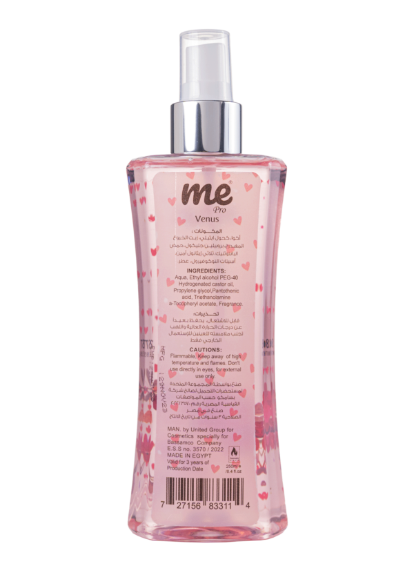 Body Mist With Vitamins – Venus – 250 ml - Image 2